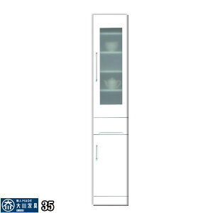 HI h[[ ܎[  IV X[ 35 35cm Ԏ[ ԉƋ ܉Ƌ H Lb`{[h o ϐkb`t@lW_{ { zCg ގ MDF 