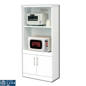 5%offクーポン配布中 レンジ台 レンジボード カウンター キッチンカウンター レンジラック キッチン収納 おしゃれ オシャレ キッチン家電収納 70幅 幅70cm コンセント付 スライドカウンター 日