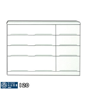 5%offN[|zz [`FXg `FXg ^X \y m_X 120 120cm 4i  ߗގ[ [ o g XCh[ { i ؐ  IV Gi