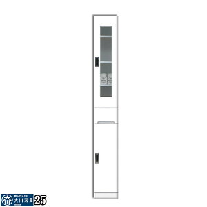 HI h[[ ܎[  IV X[ 25 25cm o Ԏ[ ԉƋ ܉Ƌ H Lb`{[h KX J EJΉ { zCg 