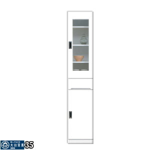 111%offN[| HI h[[ ܎[  IV X[ 35 35cm o Ԏ[ ԉƋ ܉Ƌ H Lb`{[h KX J EJ