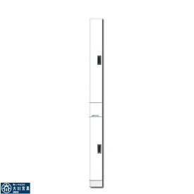 楽天市場 隙間収納 15cm 引き出しの通販