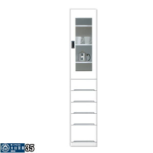 HI h[[ ܎[ X[ 35 35cm Ԏ[ ԉƋ ܉Ƌ  IV H Lb`{[h o g KX EJΉ { J[ z