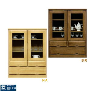 TCh{[h Lrlbg k rO{[h  IV rO`FXg [Ƌ 81 81cm KX o g I[gqW lW_{ _ CeA i` u