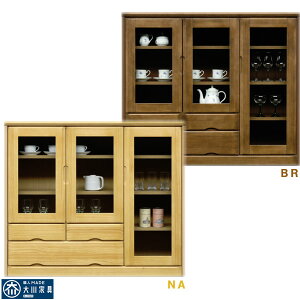 111%offN[| TCh{[h rO{[h Lrlbg  IV rO`FXg [Ƌ 120 120cm KX o g I[gqW lW_{ k _ C