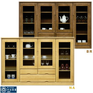 111%offN[| TCh{[h rO{[h Lrlbg  IV rO`FXg [Ƌ 157 157cm KX o g I[gqW lW_{ k _ C