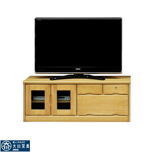 5%offN[|zz er 120cm er{[h TV{[h [{[h 120 TV  IV AV[ AVbN AV[Ƌ o g JMt Y { k _ CeA i`