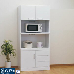 W W{[h Lb`{[h 80 80cm I[v{[h Lb`[  IV { Lb`Ɠd[ o g XCh[ RZgt k _ ؐ z