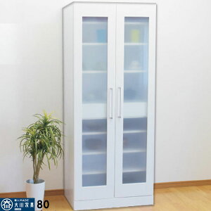 食器棚 カップボード ダイニングボード キッチンボード おしゃれ オシャレ 80幅 幅80cm 高さ180cm キッチン収納 収納庫 ガラス扉 耐震ラッチ付 引出し 箱組 日本製 北欧 シンプル モダン 木製 ホ