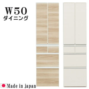 5%offN[|zz HI _CjO{[h Lb`{[h 50cm Lb`[  IV 179cm i Lb` [ ϐkb`t { k Vv _ ؐ zC