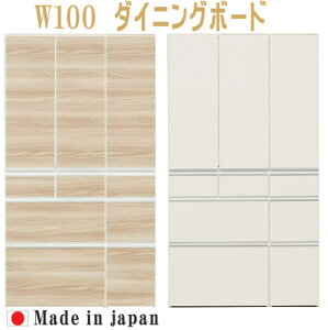 HI _CjO{[h Lb`{[h 100cm  IV Lb`[ 179cm i Lb` [ ϐkb`t { k Vv _ ؐ zCg uE ޗ I