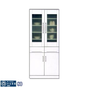 HI _CjO{[h Lb`{[h 80 80cm 180cm  IV Lb`[ { Lb` KX ϐkb`t lW_{ o g { k Vv _ 