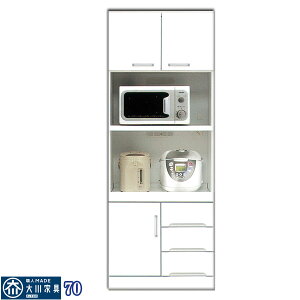 10%offN[|zz W W{[h Lb`{[h 70 70cm I[v{[h Lb`[  IV { Lb`Ɠd[ o g XCh[ RZgt 