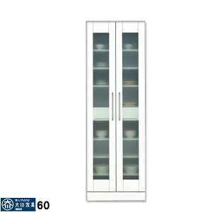 5%offN[|zz HI Jbv{[h _CjO{[h Lb`{[h  IV 60 60cm 180cm Lb`[ [ KX ϐkb`t o g { k V
