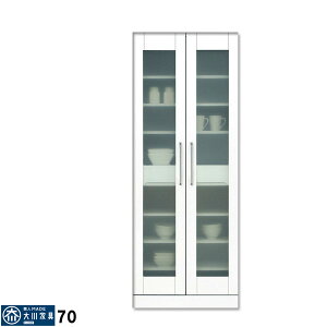 5%offN[|zz HI Jbv{[h _CjO{[h Lb`{[h  IV 70 70cm 180cm Lb`[ [ KX ϐkb`t o g { k V