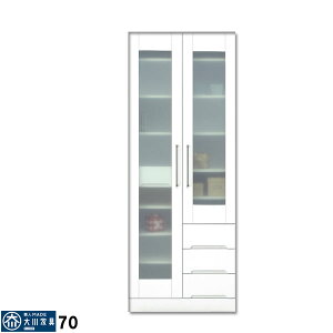 5%offクーポン配布中 食器棚 カップボード ダイニングボード キッチンボード おしゃれ オシャレ マルチボード 70幅 幅70cm 高さ180cm 多目的 収納庫 ガラス扉 耐震ラッチ付 引出し 箱組 日本製 北