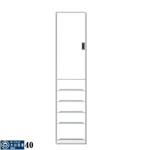 5%offN[|zz X X[ ܎[ HI h[[  IV 40 40cm Ԏ[ ԉƋ ܉Ƌ Lb`{[h o g J EJΉ 