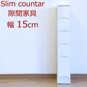 HI Lb`{[h  X 15cm  IV i  zCg  o k _  { Vv _ zCg ގ MDF Gih Ƌ yV 
