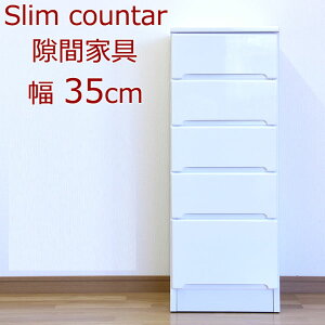 HI Lb`{[h  X 35cm  IV i  zCg  o k _  { Vv _ zCg ގ MDF Gih Ƌ yV 