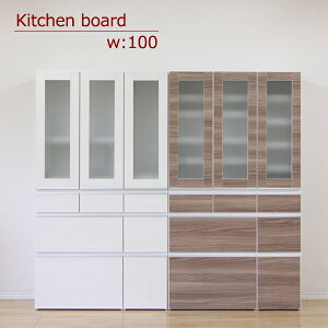 111offN[| HI _CjO{[h Lb`{[h 100cm  IV Lb`[ 179cm Jbv{[h ϐkb`t { i k Vv _ ؐ z