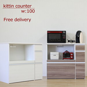 5%offN[|zz W W{[h JE^[ WbN Lb`[  IV Lb`Ɠd[ 100cm RpNg RZgt XChe[u { k V