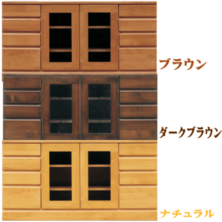 美品✴︎大川家具 テレビボード バーチ テレビ台 引き戸 ガラス扉 W120 木製 selly120.jpg