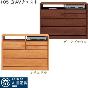 5%offN[|zz er er{[h TV{[h AV`FXg 105 105cm 3i `FXg TV  IV AV[ AV[Ƌ g tI[v[ { k Vv _@i