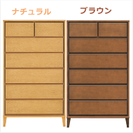 先着20名！15％offクーポン チェスト タンス 箪笥 ハイチェスト 80幅 幅80cm 6段 整理たんす おしゃれ オ…