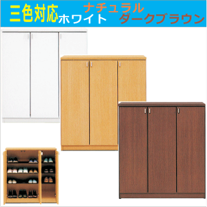 1515offN[| ʔ C V[Y{bNX   IV V[YbN C[ ؐ 90 90cm k Vv _{ Iׂ3F zCg i` _[N