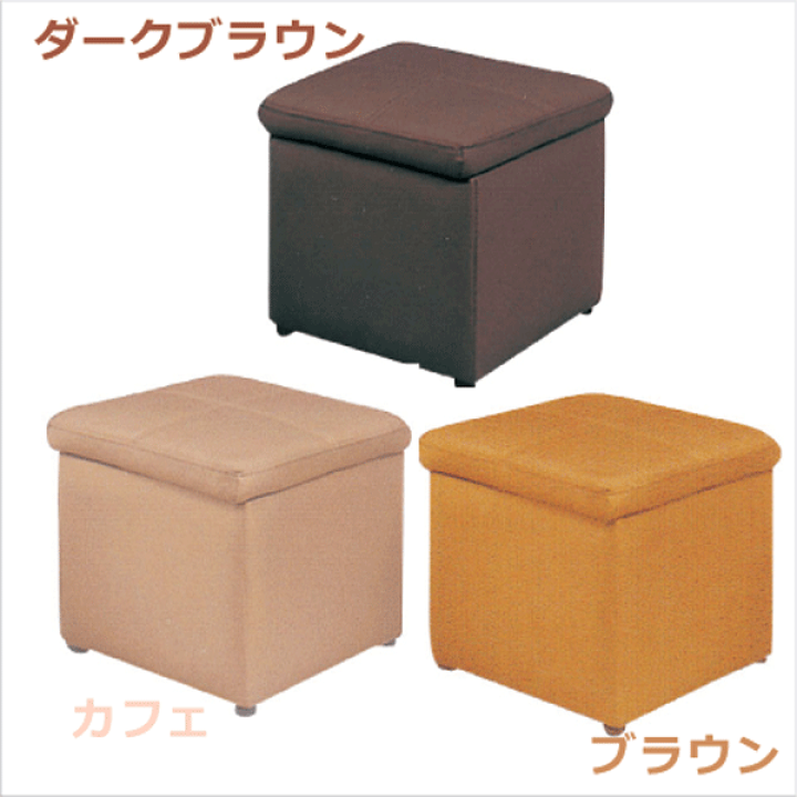 楽天市場】20日限定10%offクーポン チェア スツール イス