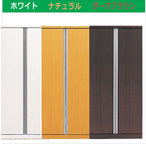楽天市場】化粧合板（タンス・チェスト｜収納家具）：インテリア