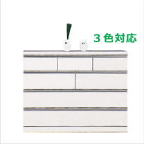 楽天市場】化粧合板（タンス・チェスト｜収納家具）：インテリア