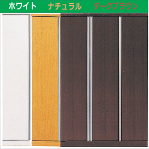 5%offクーポン配布中 ワードローブ 服吊り クローゼット ロッカー タンス120幅 幅120cm 整理たんす おしゃれ オシャレ 洋服ダンス 収納力 衣類収納 2段服吊り 木製 北欧 モダン 素材 プリント化