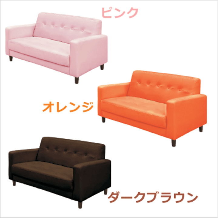 楽天市場】5%offクーポン配布中 ソファ ソファー 2人掛け 二人掛け用