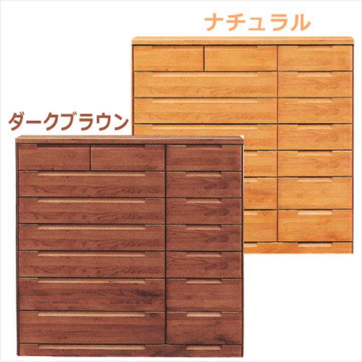 楽天市場】15%offクーポン配布中 チェスト タンス 箪笥