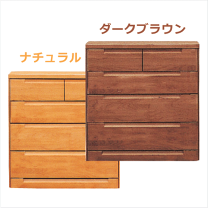 楽天市場】タンス チェスト 幅90cm 6段 EVR 完成品 国産 日本製