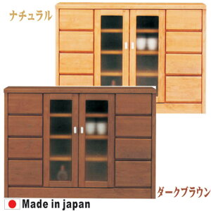 8%offN[|zz Lrlbg TCh{[h rO{[h 120 120cm  IV Jbv{[h KX o g XCh[ { k Vv _ Iׂ2F 