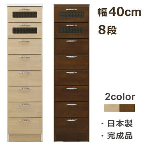 5%offN[|zz `FXg ^X \y X`FXg m_X 40 40cm 8i TCh`FXg  [ o  IV { ؐ f pC Iׂ2F z