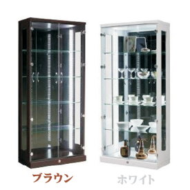 【25日限定15%off】コレクションケース コレクションボード コレクション収納 LED付 照明付 70幅 幅70cm フィギュア 鍵付き フィギュアケース ブラウン ホワイト 鏡面 光沢 ガラスケース ガラスショーケース 背面ミラー 鏡 大川家具 送料無料 楽天 通販 アウトレット価格並