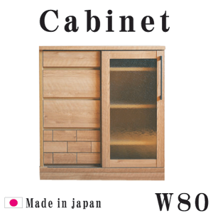 Lrlbg TCh{[h rO{[h ~hLrlbg  IV [Ƌ 80 80cm o g { k Vv _ ړI 3 J[ i` ގ 