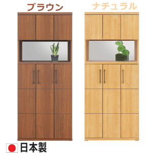 15%offN[|zz ʔ V[Y{bNX V[YP[X  IV C ֎[ (24[) ؐ { 80 80cm I 6 6 k Vv _ i` u