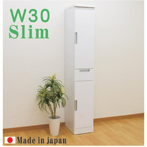 5%offN[|zz X[ ܎[ HI h[[ 30 30cm Ԏ[  IV ԉƋ ȃXy[XԎ[  IV ^Tj^[[ I6 {