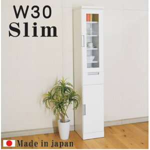 5%offN[|zz X[ ܎[ HI h[[ 30 30cm Ԏ[  IV ԉƋ ȃXy[XԎ[  IV ^Tj^[[ I6 {