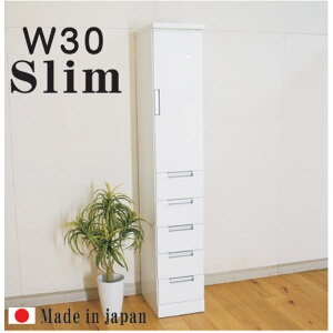 X[ ܎[ HI h[[ 30 30cm Ԏ[  IV ԉƋ ȃXy[XԎ[  IV ^Tj^[[ I4 { zCg Gi