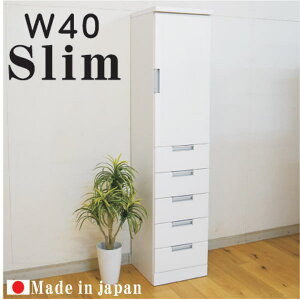 HI h[[ ܎[  IV X[ 40 40cm o Ԏ[ ԉƋ ܉Ƌ H ړI I4 { J[ zCg ގ MDF Gih 