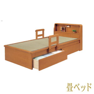 xbh xbg VO VOxbh xbh  IV ؐ 105 105cm   Y a Vv _ 萠t ot Cgt i` ގ ^ Ce