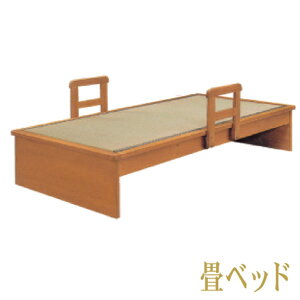 xbh xbg VO VOxbh xbh  IV ؐ 105 105cm   Y a Vv _ 萠t J[ i` ގ ^ CeA lC 