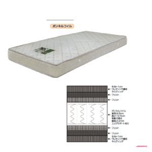 }bgX }bg _u _u}bgX xbh}bg |PbgRCiRC416j140 140cm  IV |GXe100 CeA  lC Ƌ  yV 