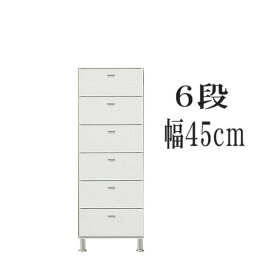 楽天市場 幅45cm チェストの通販 楽天市場 幅45cm チェストの通販