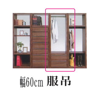 5%offN[|zz  [h[u m^X nK[| ؐ { i 60cm [Ƌ  IV uEy60xs40x180cmz Ƌ  lC  A